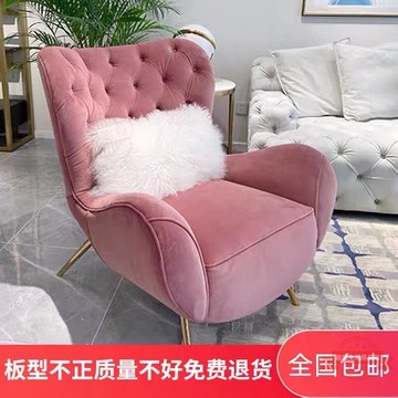 輕奢老虎椅美式布藝單人沙發椅客廳網紅高背椅陽臺臥室簡約女王椅