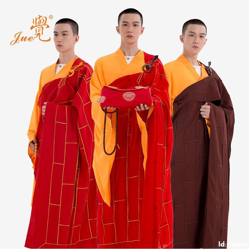 熱銷-金邊祖衣袈裟紅色木蘭色佛教僧服裝和尚服法衣唐僧搭衣配木鉤推薦