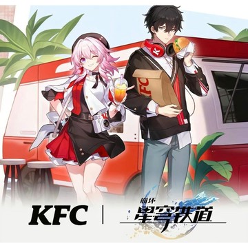崩壞:星穹鐵道 x 肯德基 聯動 三月七 丹恆 立牌 胸章 / 動漫 遊戲 周邊 崩壞星穹鐵道 飲月 徽章 miHoYo