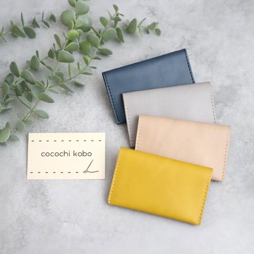名片夾 3 口袋小巧實用超輕量 極輕盈防潑水抗刮高級人造皮革製
