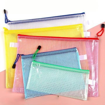 🔥現貨24H秒出🔥網格拉鏈文件袋 文件袋 防水袋 資料夾 票據袋 拉鍊袋 網狀袋 透明文件袋 收納袋