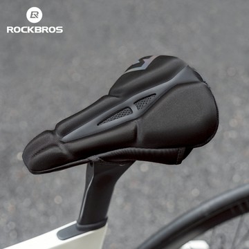 ROCKBROS自行車車座套3D打印高彈減震不變形加厚透氣山地公路自行車裝備