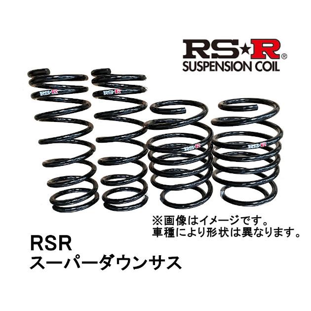 トヨタ スペイド RSRダウンサス NCP141 T420W　前後セット RSR RS-R Ti2000 ダウンサス/スペイド (NCP141) F・G [T420TW