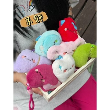 《胖胖ㄉ狗狗》*醫學界的jellycat*器官毛絨吊飾 掛件 包包掛件 掛飾 送禮推薦 生日禮物 情侶 閨蜜 趣味