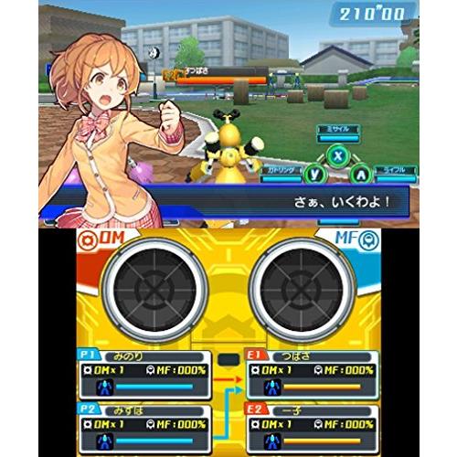 メダロット ガールズミッション クワガタVer. 3DS