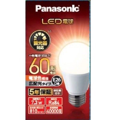 Panasonic パナソニック　LED電球/LDA7LGDSK6 電球色/60W広配光