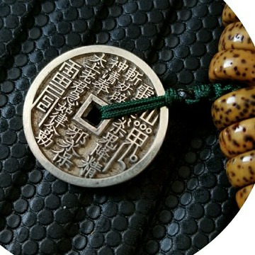 【22mm微型山鬼.終極版】大漠原創手雕母錢老銀精鑄 純銀山鬼花錢