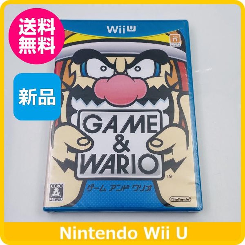 新品】 Wii U ゲーム&ワリオ (Game ＆ Wario) | LINEショッピング