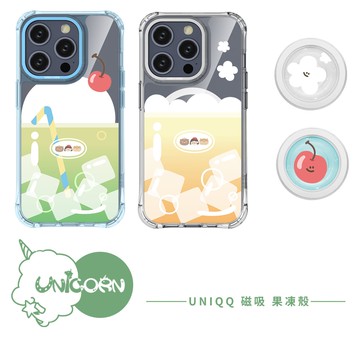 【HAppiNess Studio x Unicorn聯名限量】UNIQQ果凍殼 iPhone Magsafe磁吸保護殼 手機殼 防摔殼 磁吸殼 透明殼 果凍殼 iPhone15Pro i15 i14Pro