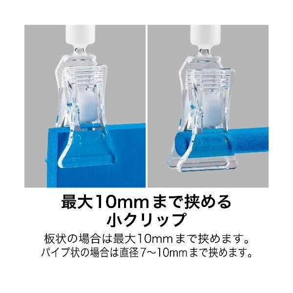 (まとめ）オープン工業 クリップホルダー 5個入 CH-250〔×10セット〕