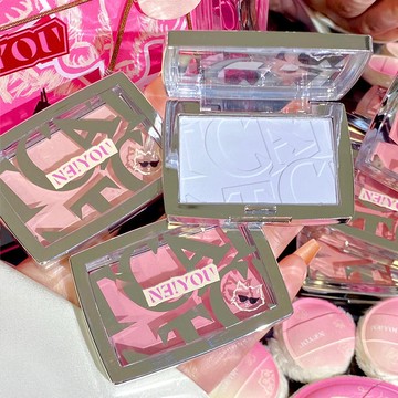 NEIYOU 那柚蜜粉腮紅01珍珠少女膨脹色腮藍晒紅膏藍色提亮盤neyou