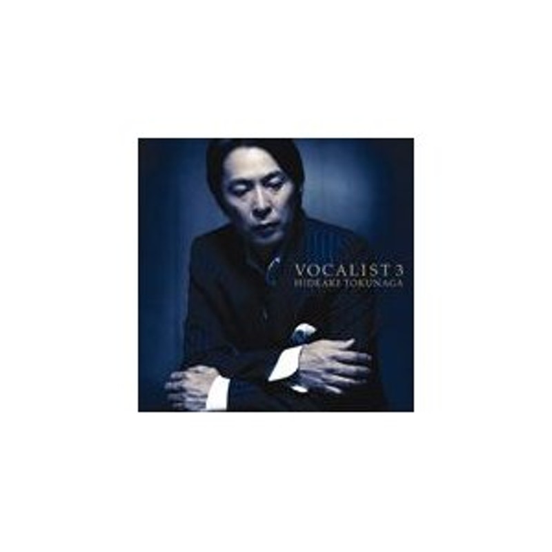 徳永英明 VOCALIST3 完全限定生産レコード - agame.ag