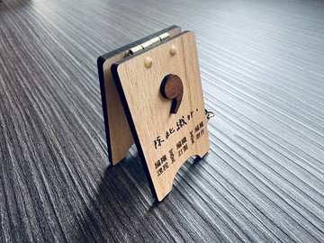 【出攤支援-訂製款】桌上型木質小招牌/立牌 開店/擺攤/市集 擺飾