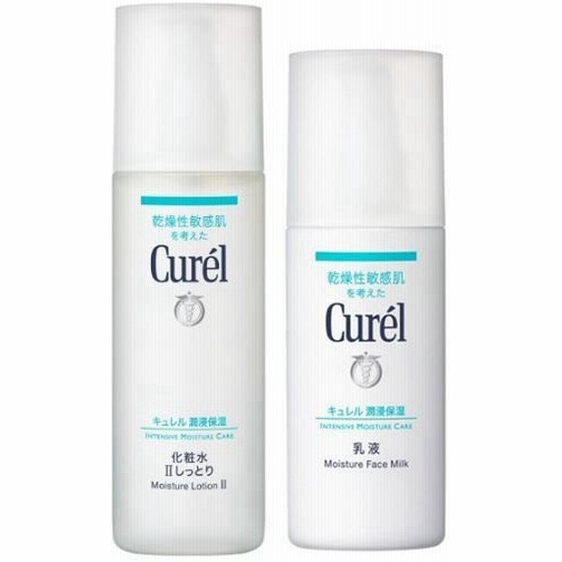 ☆最安値に挑戦 《花王》 Curel キュレル 乳液 120ml 医薬部外品 返品キャンセル不可