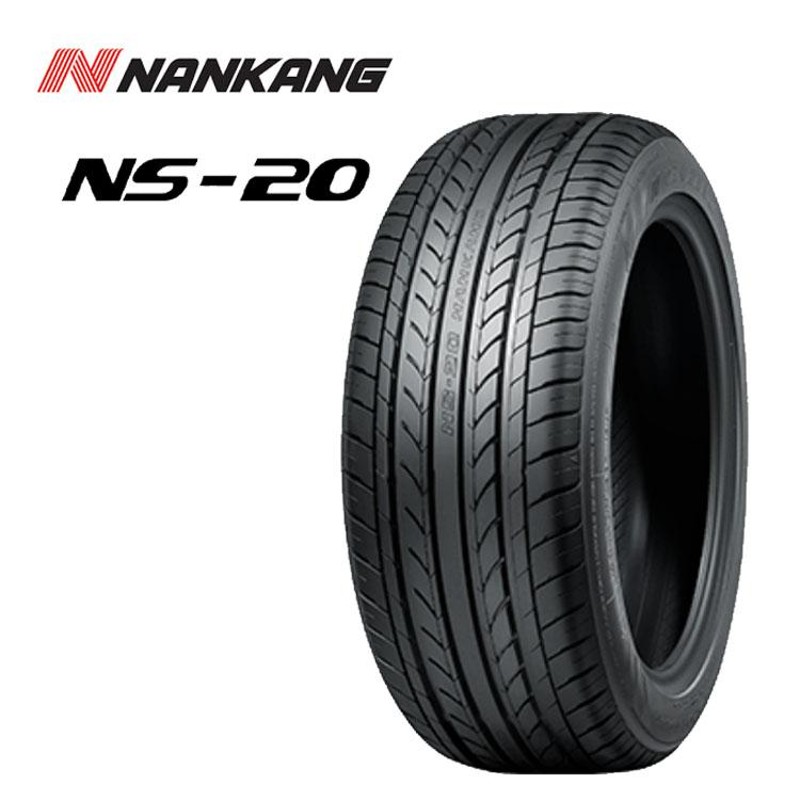 255 30R20 92Y XL NANKANG ナンカン NS-20 タイヤ サマータイヤ 新着