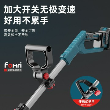 新款鋰電松土機農用微耕機小型家用翻土機電動便攜式挖土旋耕地機