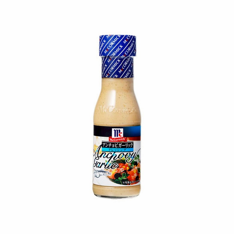 オクトパスドレッシング アンチョビ 【ネット限定】