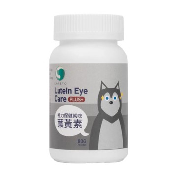 【2入組】LAPETO樂倍多-狗狗護眼保健粉[強化升級配方] 80g (購買第二件贈送寵物玩具x1包)