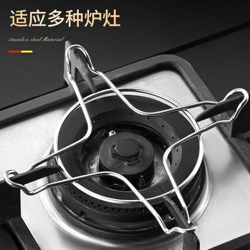 ❤️盛夏優選❤️五爪奶鍋咖啡鬥超小型配件支架燃氣竈迷你鍋輔助架架子不鏽鋼四爪
