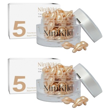 NiniKiki 時空膠囊 5號 逆時修護乳霜 50顆  15g  2罐