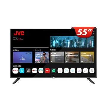 JVC 55吋 蘋果認證4K HDR飛輪體感連網液晶顯示器55TG