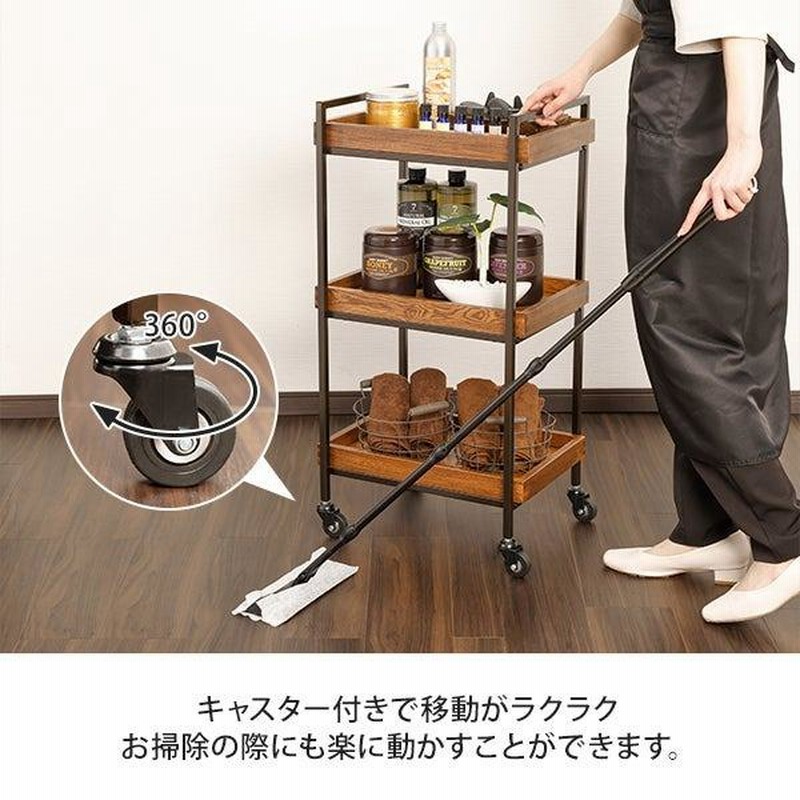 ☆隙間収納 キャスター付きで移動も楽々 収納ワゴン ラック サンワ