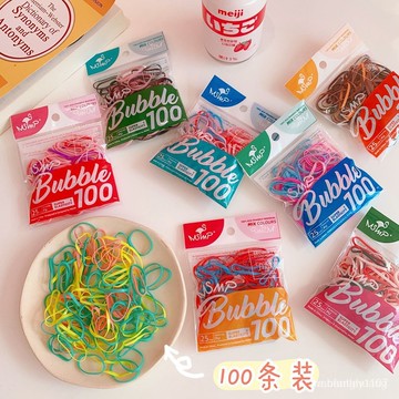 滿199出貨 100條髮圈 韓版網紅款一次性彩色新款小皮筋頭繩 髮繩高彈力髮圈少女紮小辮子 一次性髮圈  兒童髮圈
