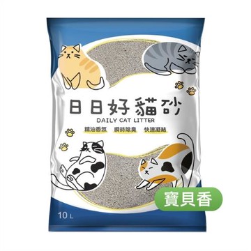 日日好精油貓砂(寶貝香)10L_(礦砂)