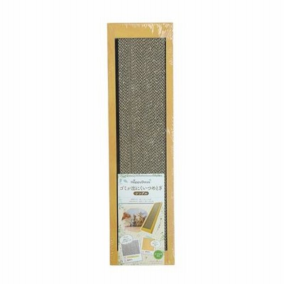 ペットプロジャパン ハッピーデイズ ゴミが出にくいつめとぎ シングル [ANK067-B-S] （猫用ツメみがき）【ネコポス不可】
