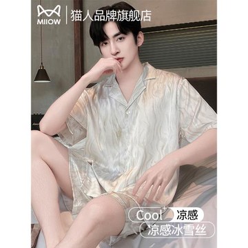 貓人男士冰絲睡衣2025新款夏季涼感短袖薄套裝青少年家居服可外穿