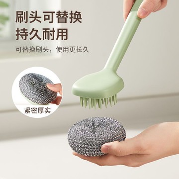 鋼刷 清潔刷 長柄鋼刷 洗碗刷 鍋刷 長柄清潔刷 廚房洗鍋刷鍋器帶手柄鍋刷長柄鋼絲球刷鍋清潔刷洗碗刷不粘油刷子