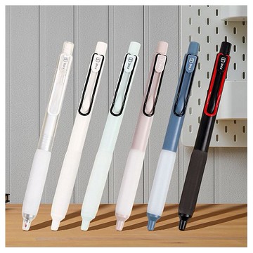 Tempo 節奏~0.5雙珠自動中性筆(GL-250)1支入 款式可選