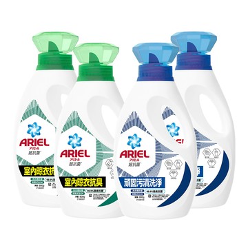 ARIEL 【新誕生】超濃縮抗菌抗臭洗衣精 800g瓶裝 x4
