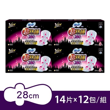 蘇菲 超熟睡超薄細緻棉柔28cmx14片x12包 超值組