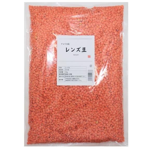 まめやの底力　アメリカ産レンズ豆 （赤：皮むき）　1ｋg