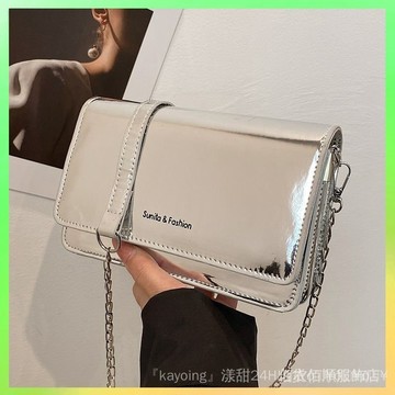 🔥臺灣出貨 高級感小衆亮麵包包2024鞦鼕時尚斜挎包女ins小衆百搭單肩鏈條包 限時特賣X315-8-C