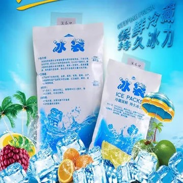 加厚款400ml保冰注水冰袋(1組10入)