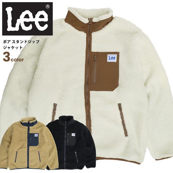 Lee ジャケット リー ジップ ボアジャケット メンズ 胸ポケット ...