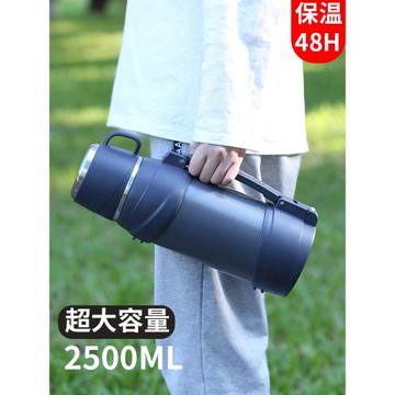 保溫壺家用大容量保溫杯304不銹鋼戶外保溫水壺旅行便攜暖熱水瓶