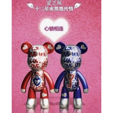 麥當勞聯名POPOBE暴力熊「心鎖相連」愛之熊情侶公仔推薦| (舊)蝦皮
