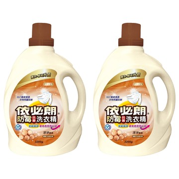 依必朗 防霉抗菌洗衣精 3.2kg 檜木香氛  2桶