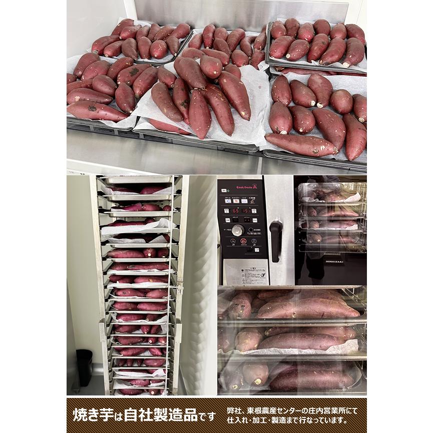 国産 冷凍 焼き芋 1kg (A品 カット 冷凍品) さつまいも やきいも 冷凍焼き芋 冷凍やき いも ギフト 贈り物 プレゼント 自宅用 スイーツ グルメ お取り寄せ