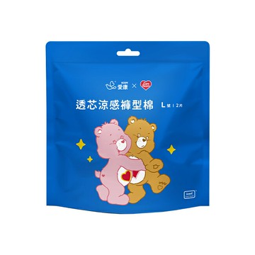 愛康透芯涼感褲型棉CareBears2片L號