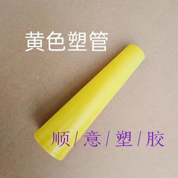熱銷c886t 3度30分塑料寶塔管倒毛管紡織配件針織廠必備繞線機 分線管繞線管