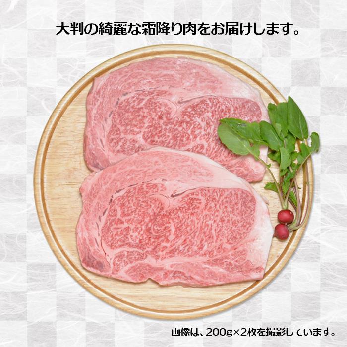 お歳暮 ギフト ステーキ 肉 牛肉 黒毛和牛 大和榛原牛 A5 リブロース ステーキ 木製箱入 300g×5枚 内祝い 御礼 プレゼント 送料無料 冷凍便