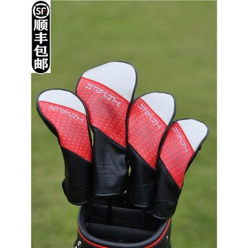 STEALTH暗影2木桿套 高爾夫球桿套 桿頭套 帽套 球頭保護套TLM