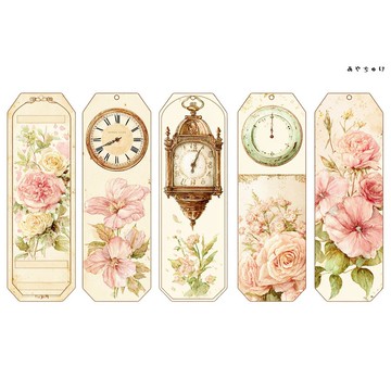 【10月新作】20-103-0004 裁切紙・拼貼素材