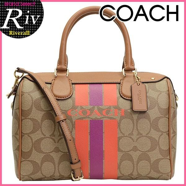 コーチ バッグ COACH シグネチャーストライプ 2way ショルダーバッグ ...