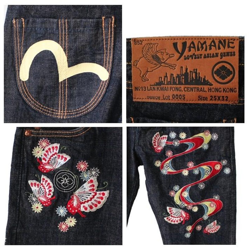 【濃紺‼️美品‼️】EVISU／YAMANE／別注カモメ✕３羽／サイズ42−44