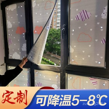 臺灣出貨🔥【1.8萬人好評】屋頂隔熱膜鋁箔地暖膜房頂窗戶陽光房防曬膜加厚保溫闆防水遮陽闆 1111